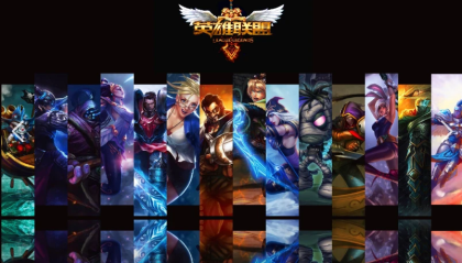 LCK夏季赛爆冷：AL战队击败GEN引发战略性放水猜测，GEN是否为狙击T1故意控分？