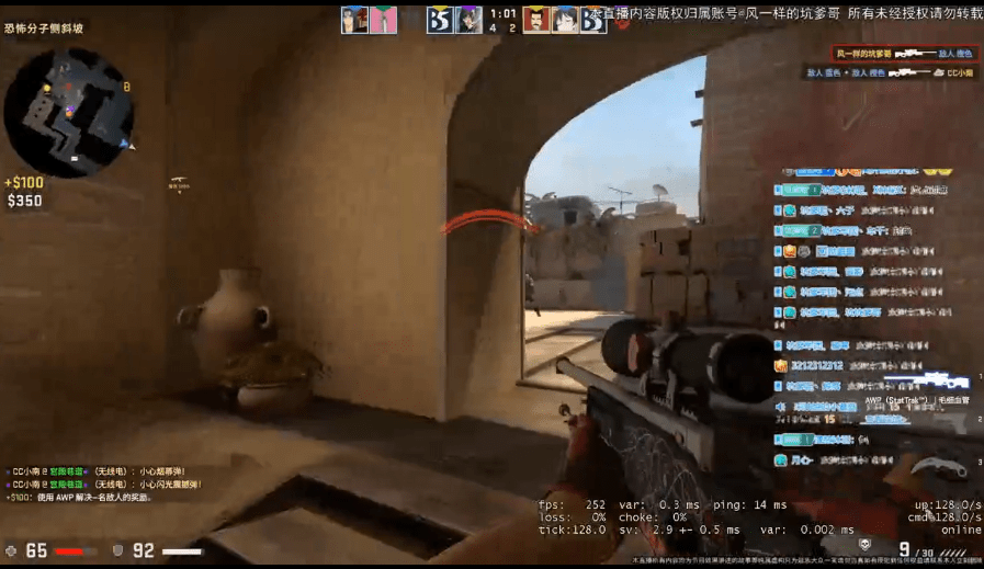 校园卡照片与系统头像不一致原因及数据同步、更新照片流程指南，学生证核对身份方法-3377体育电竞